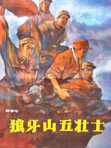 在线观看亚洲一区